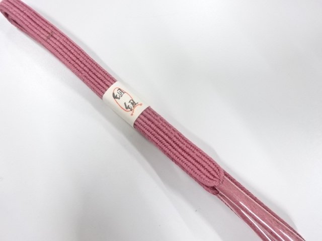 Japanese Kimono / Accessories Silk
